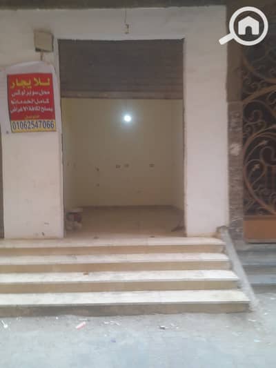 محلات تجارية  للايجار في المنيب، الجيزة - صورة واتساب بتاريخ 1447-04-11 في 15.39. 40_5fe38263. jpg