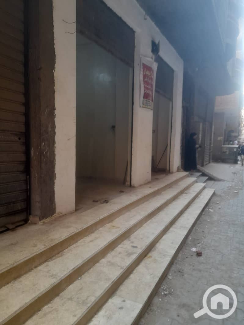 4 صورة واتساب بتاريخ 1447-04-11 في 15.39. 36_fb8da232. jpg