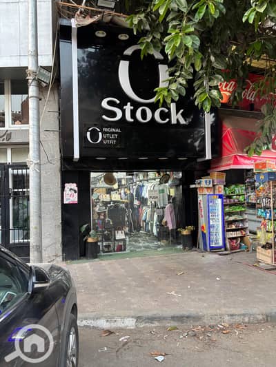 Retail for Rent in Mohandessin, Giza - WhatsApp Image 2025-09-30 at 10.11. 45. jpeg