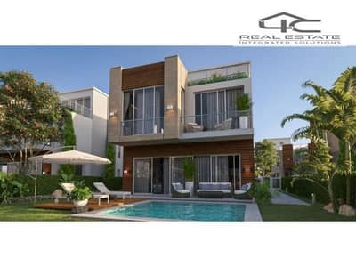 4 Bedroom Townhouse for Sale in New Cairo, Cairo - WhatsApp Image 2024-02-06 at 6.34. 31 PM. jpg