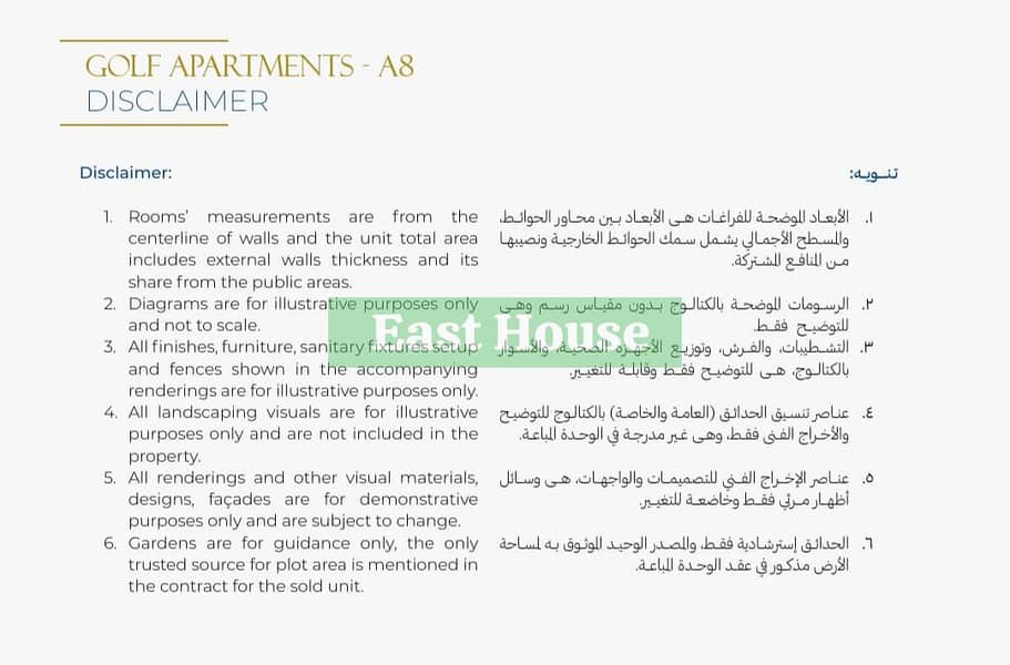 5 IMG-20251003-WA0163. jpg