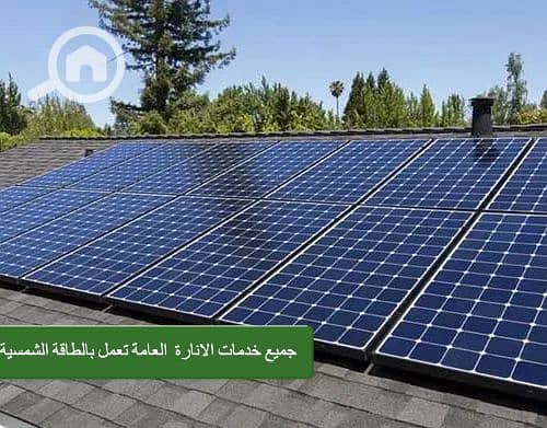 6 paneles-solares-monocristalinos-placas-solares-monocristalinas-500x391. PNG