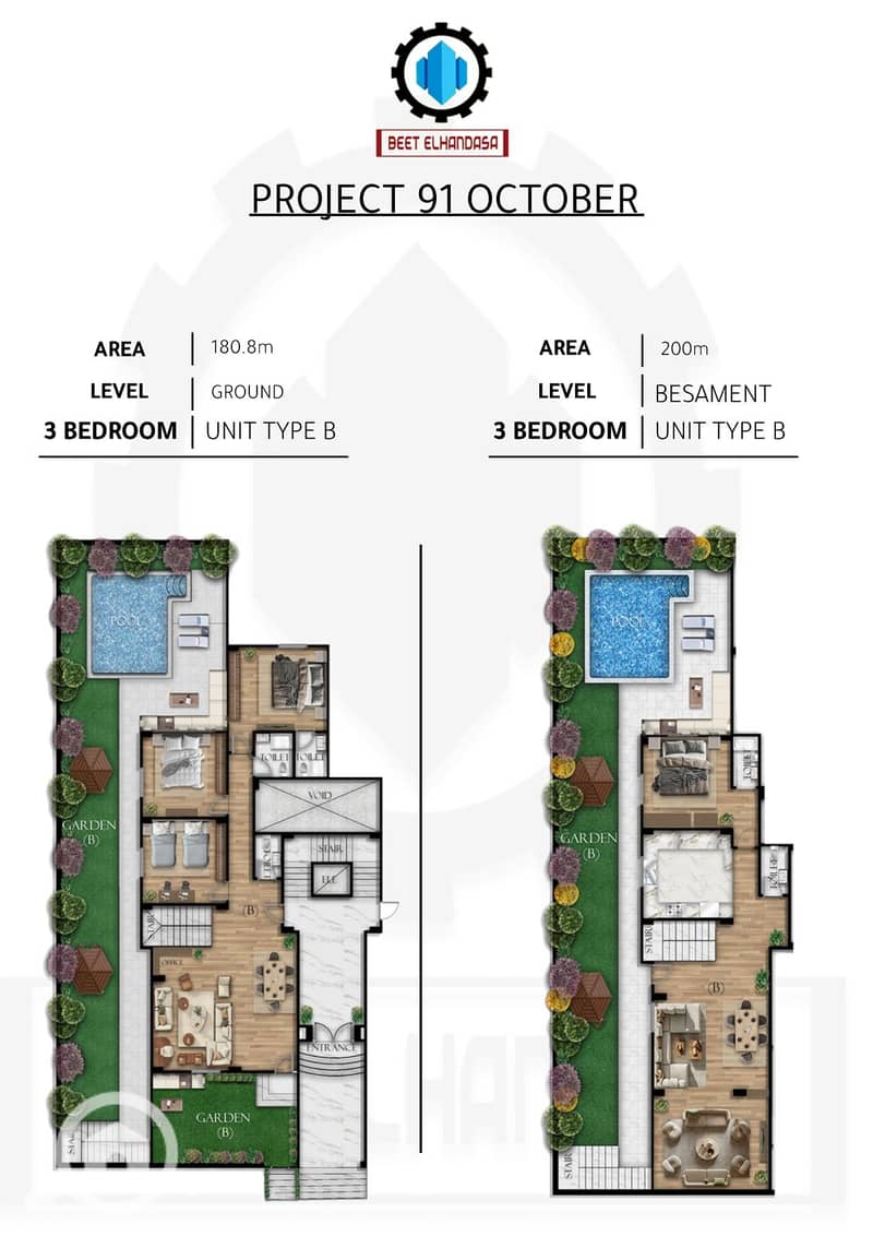 7 GROUND_page-0001. jpg