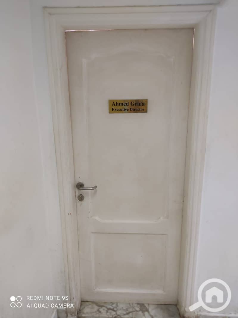 11 IMG-20241005-WA0048. jpg