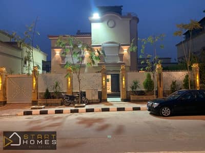 4 Bedroom Villa for Sale in New Cairo, Cairo - WhatsApp Image 2025-10-02 at 1.52. 44 PM. jpeg