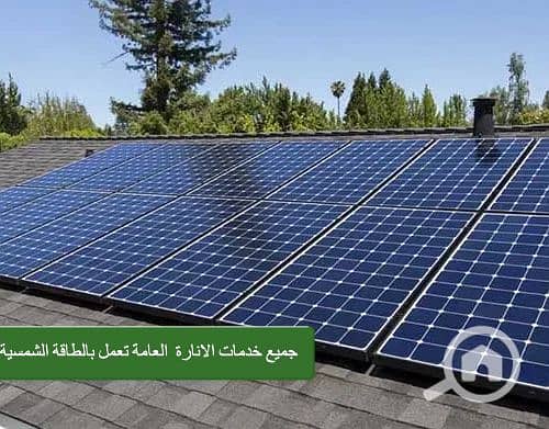 7 paneles-solares-monocristalinos-placas-solares-monocristalinas-500x391. PNG
