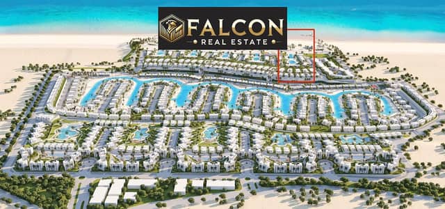 1 Bedroom Chalet for Sale in North Coast, Matruh - WhatsApp Image 2025-08-25 at 14.46. 39. jpeg