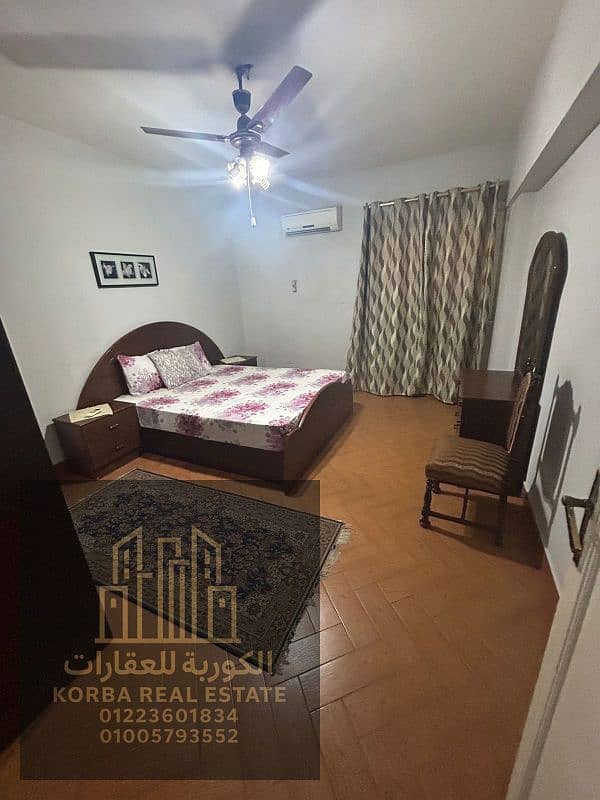 شقه مفروشه للايجار مكيفه مده طويله شقه مفروشه للايجار مكيفه مده طويله