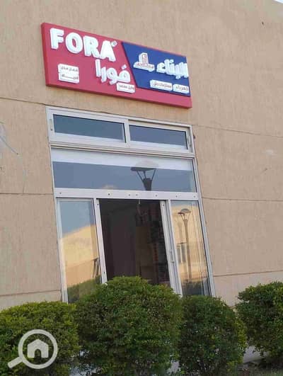 محلات تجارية  للبيع في مدينة الشروق، القاهرة - FB_IMG_1754968562524. jpg