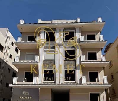 3 Bedroom Apartment for Sale in New Cairo, Cairo - IMG_6147. jpg