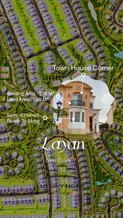 4 Bedroom Townhouse for Sale in New Cairo, Cairo - instories_35A99276-D794-45C3-B6EF-D5CDEA360E28. png