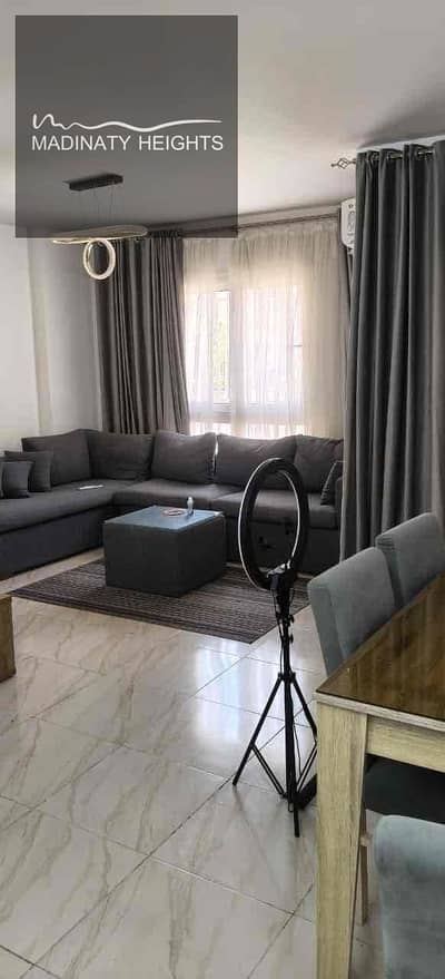 1 Bedroom Apartment for Rent in Madinaty, Cairo - 80b90bf0-cbcd-4089-bbf4-2aa6ae1c8fff. jpg