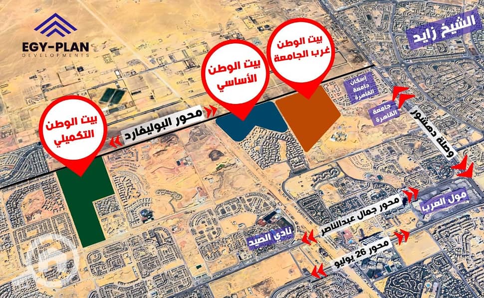 2 صورة واتساب بتاريخ 2025-10-04 في 12.16. 18_1e01ab8f. jpg