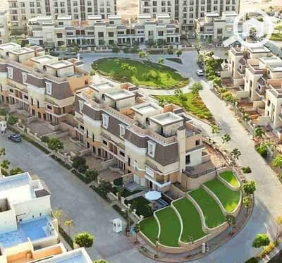 فیلا 4 غرف نوم للبيع في مدينة المستقبل، القاهرة - 1000353712. jpg