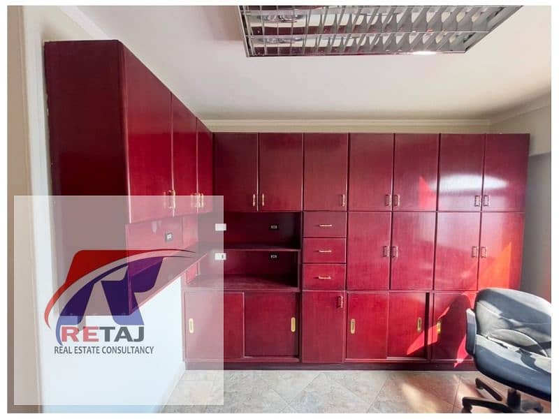 5 WhatsApp Image 2025-10-03 at 01.41. 10 (1). jpeg