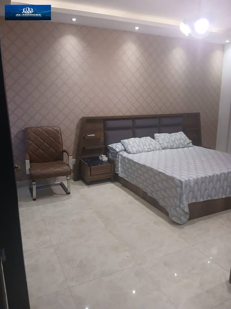 5 صورة واتساب بتاريخ 1447-04-12 في 13.01. 59_eb028e62. jpg