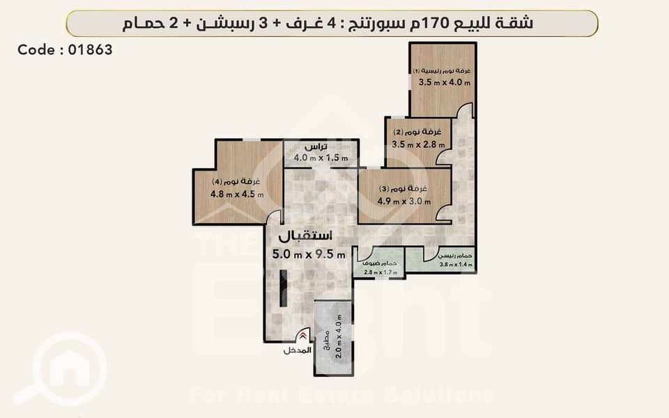 4 (04) 001863. jpg