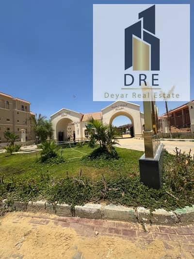 2 Bedroom Apartment for Sale in Shorouk City, Cairo - 0aad8e87-ea1c-4d87-b4ed-d4f2adf704f1. jpg