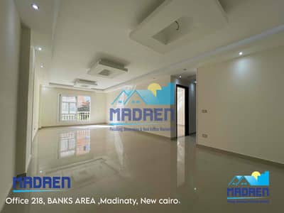 3 Bedroom Apartment for Sale in Madinaty, Cairo - 8CED4C75-3A01-4D3D-B894-F10B9F2C3E02. jpg