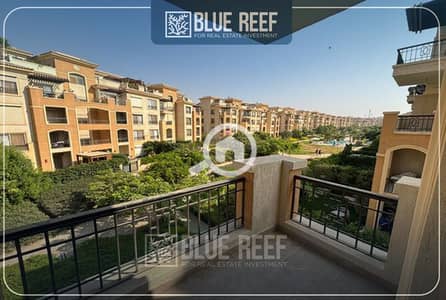2 Bedroom Flat for Sale in Katameya, Cairo - uioijuytre. jpg