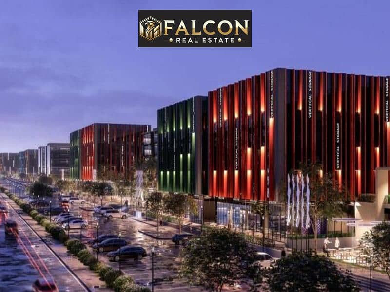 2 Isola-Sheraton-Mall. jpg