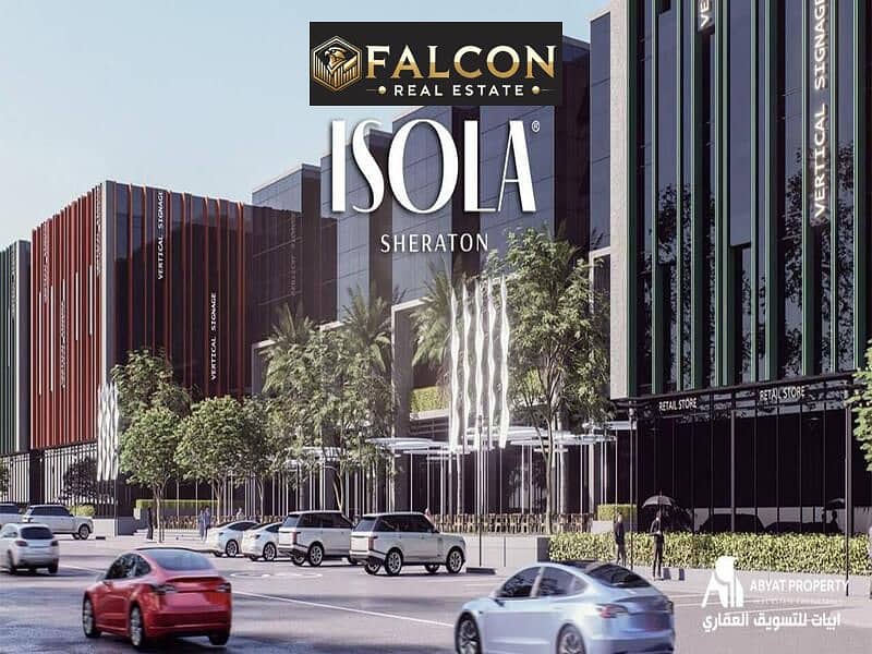 9 Isola-sheratonweb - Copy. jpg