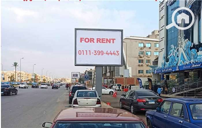 7 Ads_baf4050cd19f4919b92ca32a7ab2476b. jpg