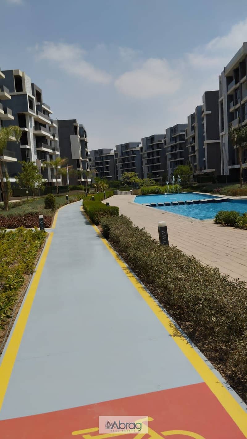 5 WhatsApp Image 2024-02-07 at 4.07. 17 PM (1). jpeg