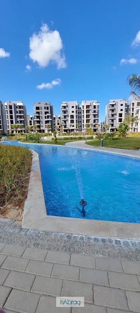 5 WhatsApp Image 2024-02-07 at 4.07. 18 PM (5). jpeg