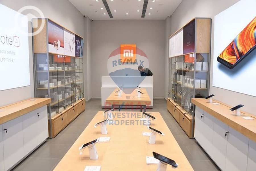 3 IMG-20250821-WA0058. jpg