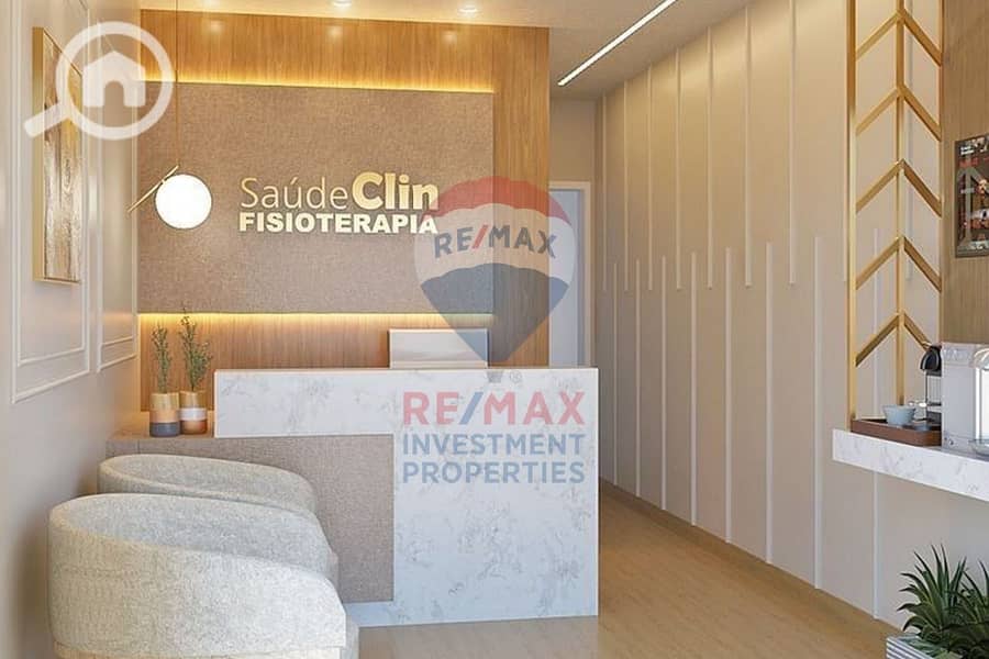 6 IMG-20250821-WA0061. jpg