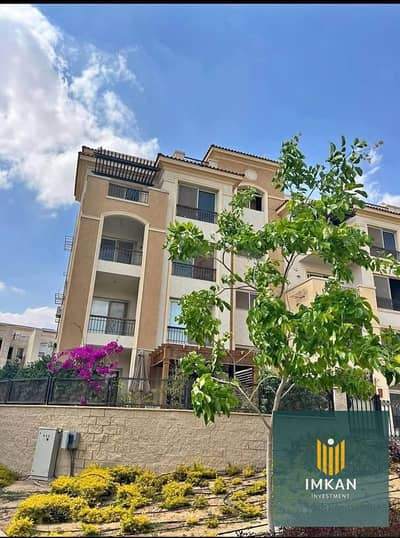4 Bedroom Duplex for Sale in Katameya, Cairo - 547758814_1451652686128923_2867358461345614673_n. jpg