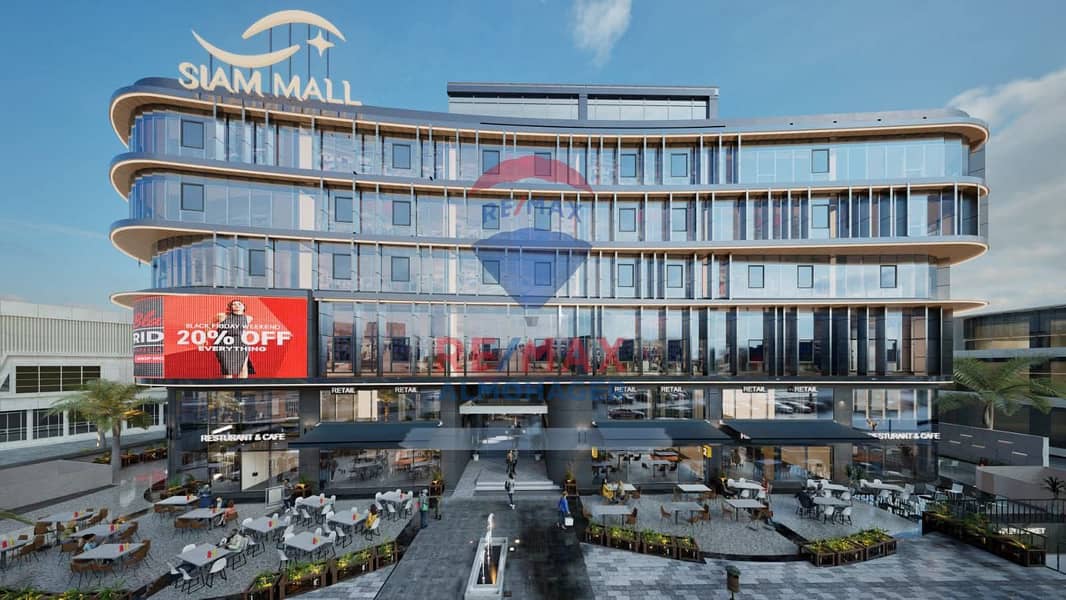 IMG-20250813-WA0160. jpg