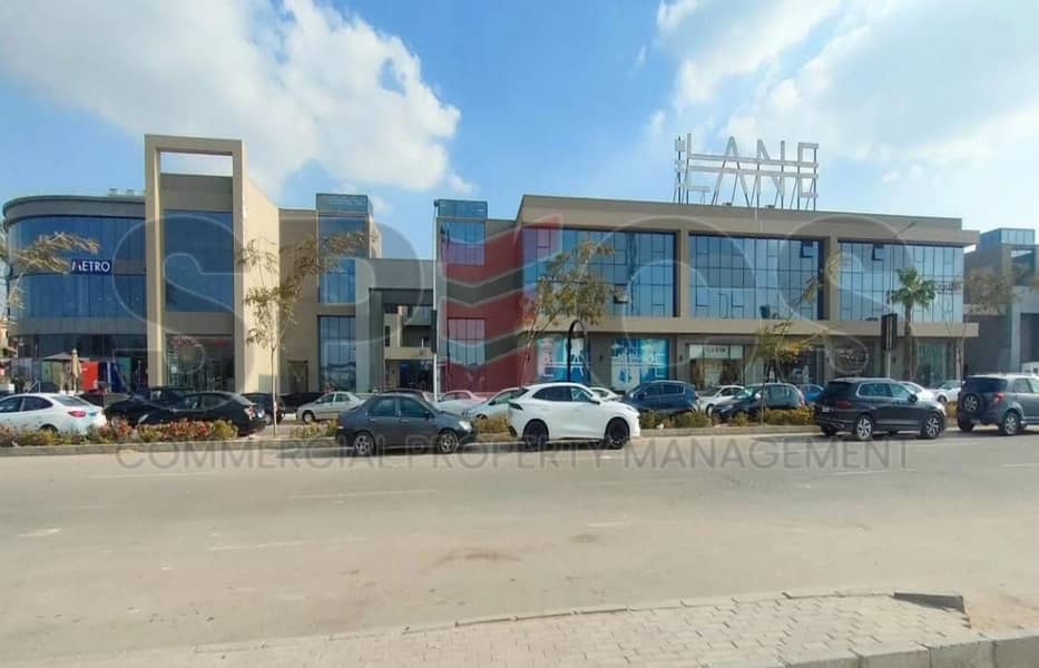 IMG-20251004-WA0045. jpg IMG-20251004-WA0045. jpg