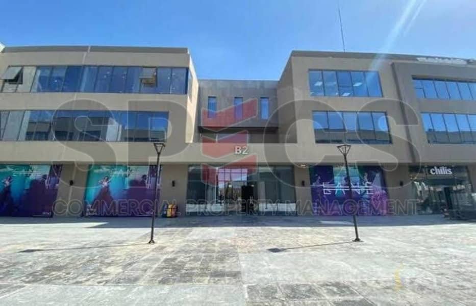 2 IMG-20251004-WA0043. jpg