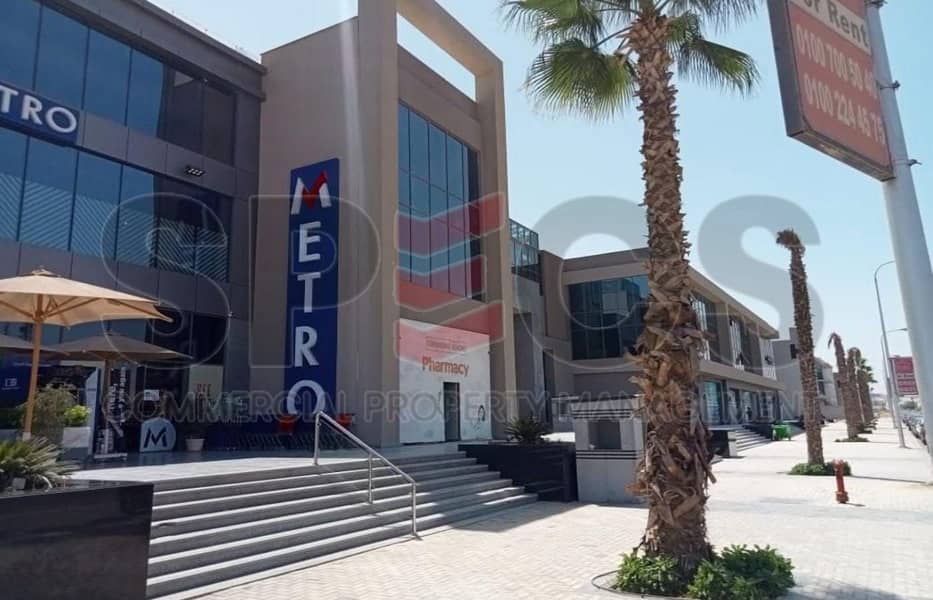 5 IMG-20251004-WA0049. jpg