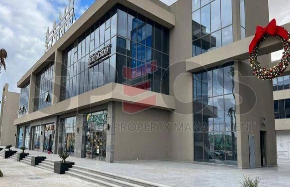 7 IMG-20251004-WA0051. jpg