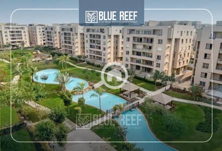 فلیٹ 3 غرف نوم للبيع في القاهرة الجديدة، القاهرة - fgdf. jpg