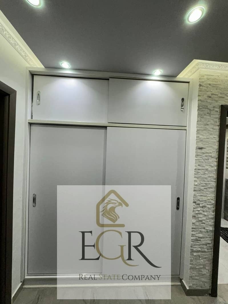 5 6a163583-61ab-439c-9220-583540097180. jpeg