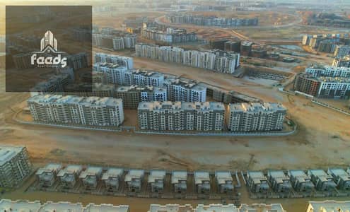 3 Bedroom Apartment for Sale in New Capital City, Cairo - WhatsApp Image 2025-10-03 at 11.06. 44 PM. jpeg