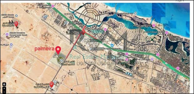 شقة 1 غرفة نوم للبيع في الساحل الشمالي، مطروح - Screenshot 2025-10-04 165139. png