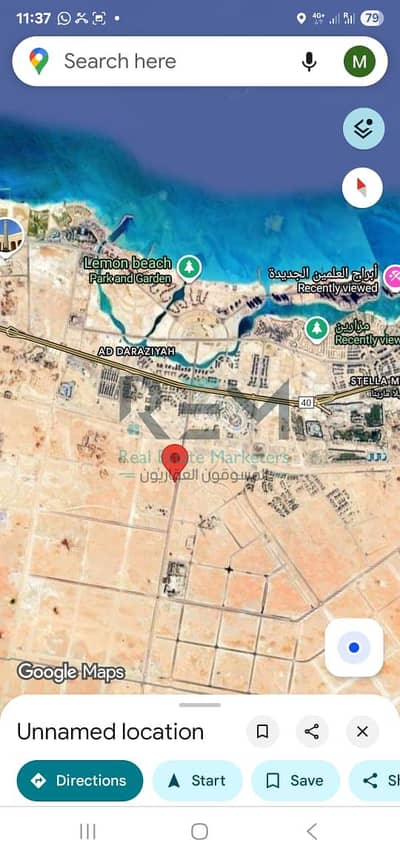 فلیٹ 2 غرفة نوم للبيع في الساحل الشمالي، مطروح - WhatsApp Image 2025-08-26 at 6.01. 17 PM (2). jpeg