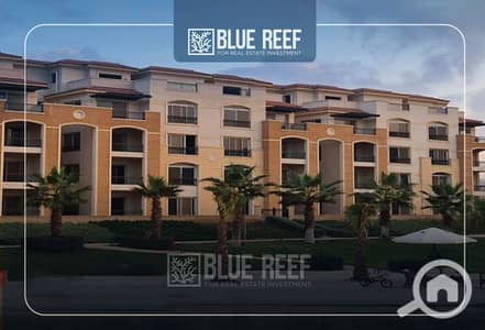 2 Bedroom Flat for Sale in Katameya, Cairo - dfdf. jpg
