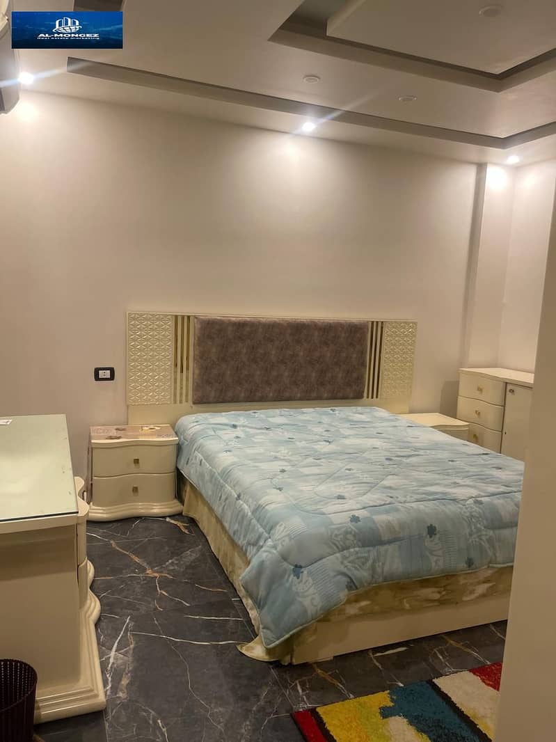 6 صورة واتساب بتاريخ 1447-04-12 في 17.42. 23_41c642d1. jpg