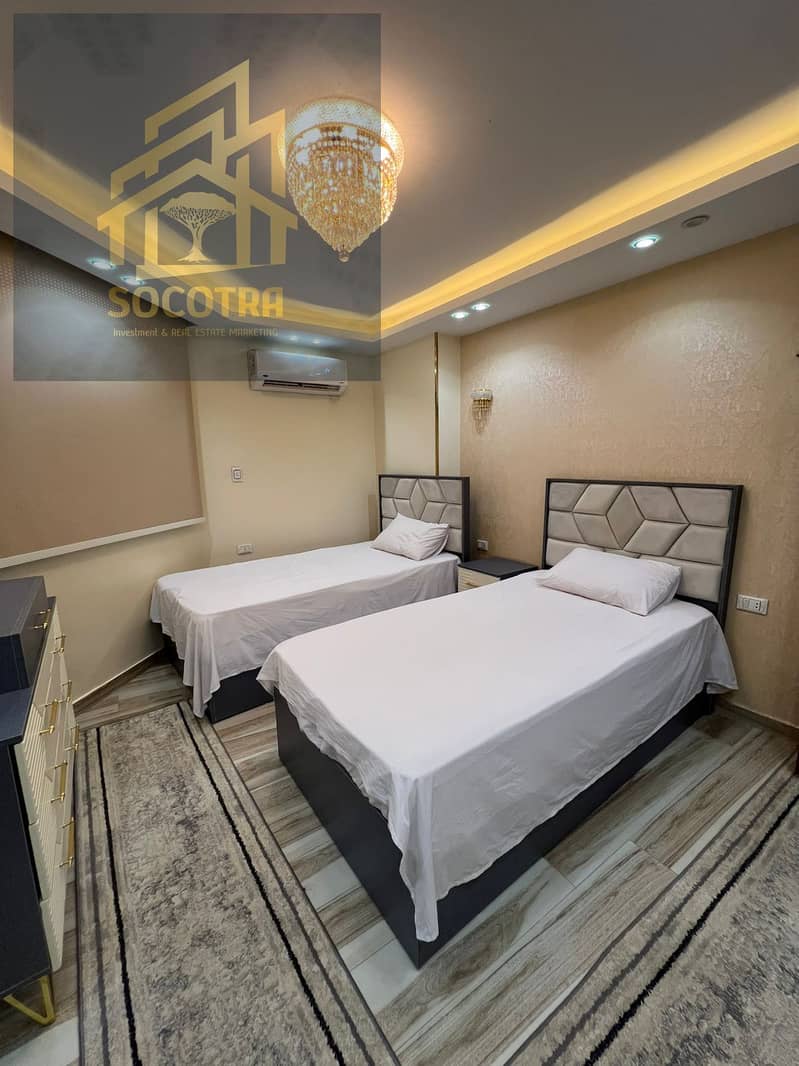 4 IMG-20251004-WA0172. jpg