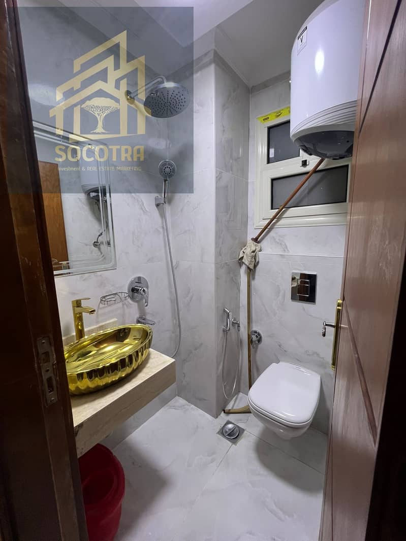 5 IMG-20251004-WA0170. jpg