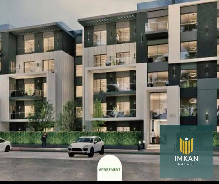 2 WhatsApp Image 2025-10-01 at 14.07. 21_51603556. jpg