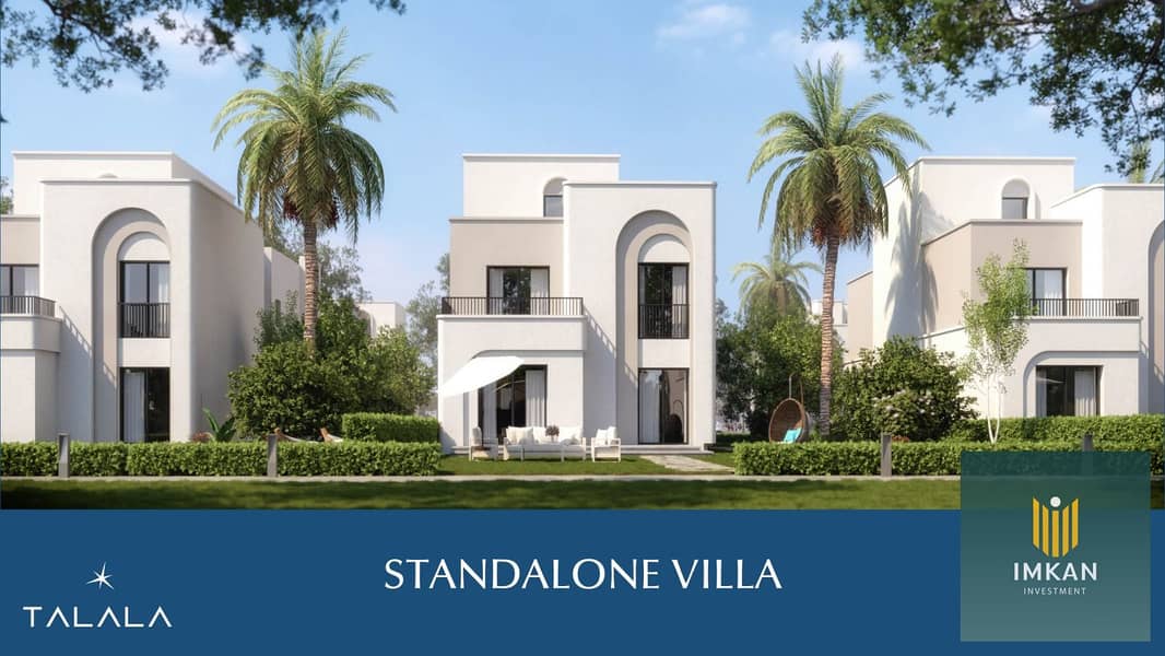 5 WhatsApp Image 2025-08-20 at 18.41. 09_1ff916e6. jpg