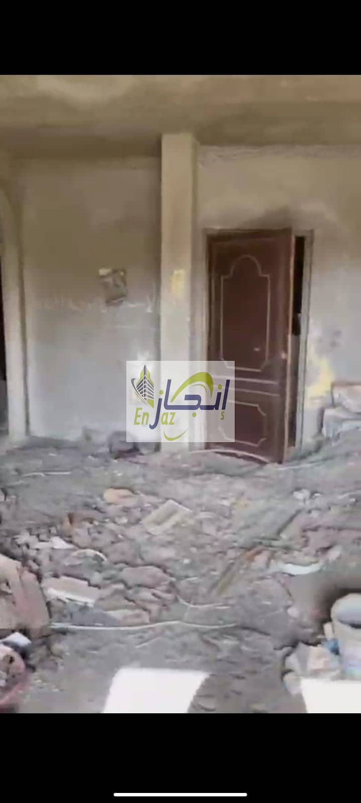 7 c4df942c-40b8-47a6-9cfa-e7c09cd8523e. jpg