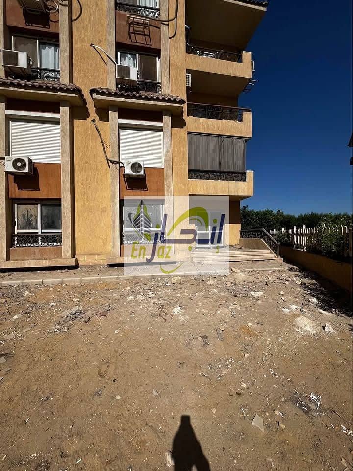 5 81ba5097-cfc9-4b6c-a50e-be8792bdbc10. jpg